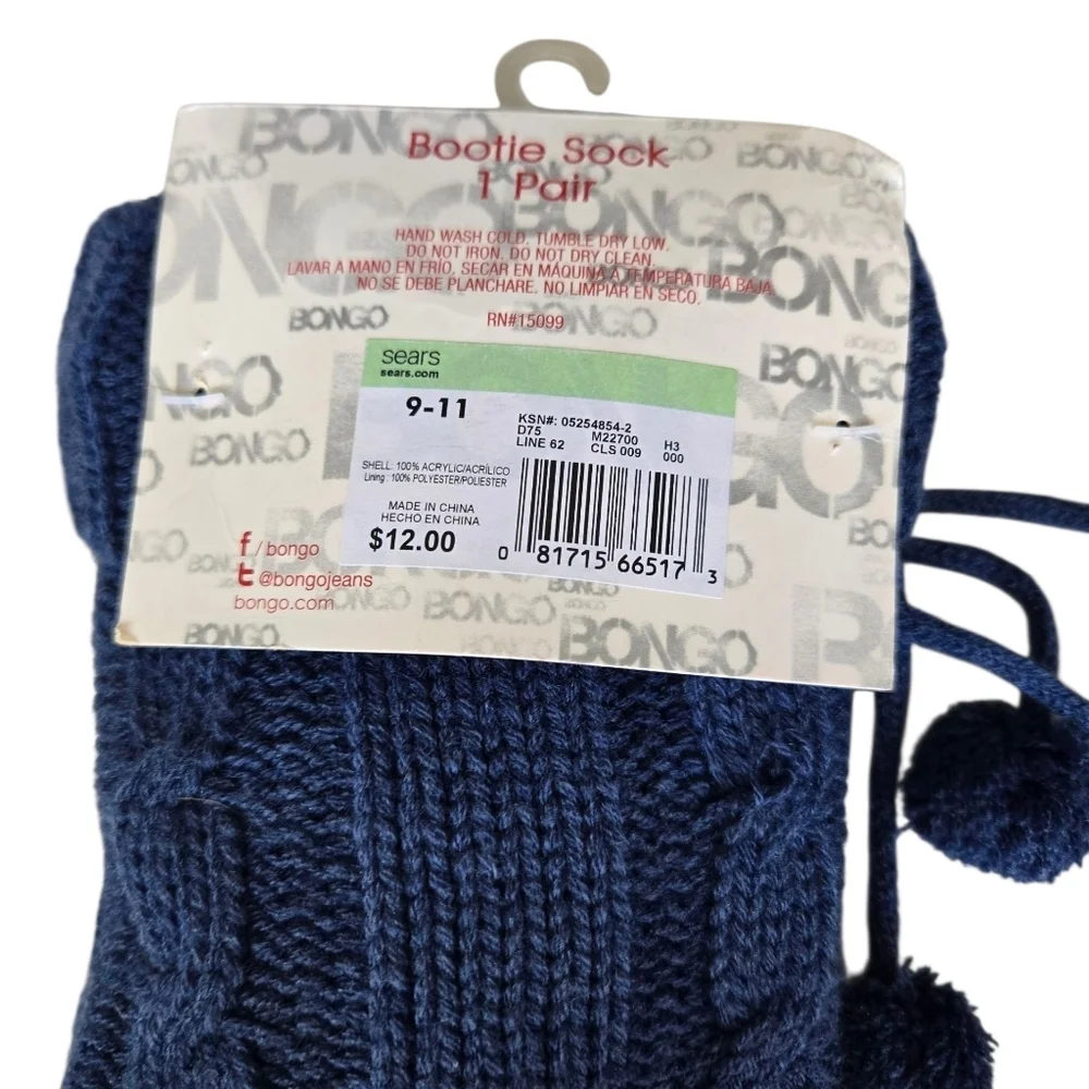 BONGO experience comfort